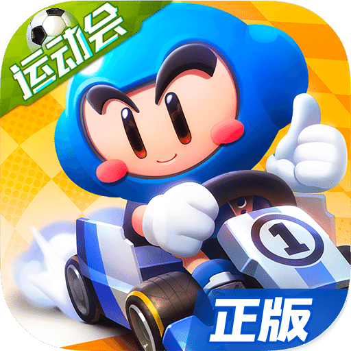 开奖公告500网